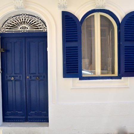 Cosy Studio Maisonette, 8Min Walk To Valletta Il-Furjana Exterior photo